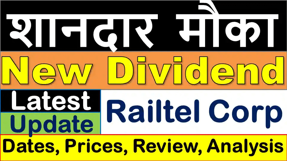 Railtel Corporation Dividend