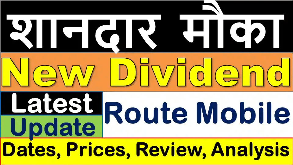 Route Mobile Dividend
