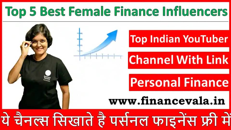 Top 5 Female Finance Influencers In India