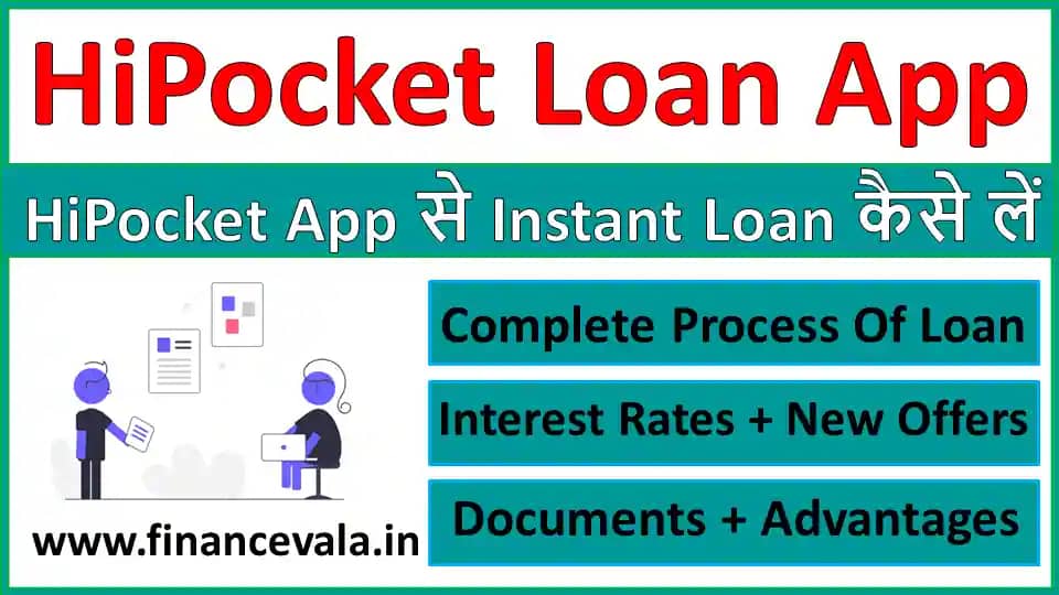 Hi Pocket Loan App