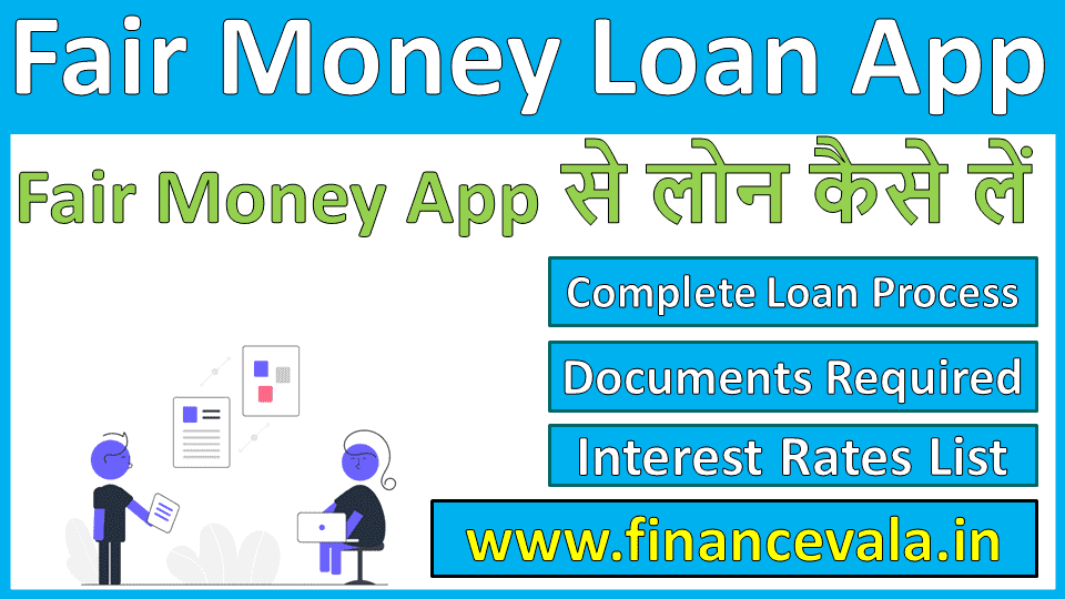 Fairmoney Loan App Se Loan Kaise Le